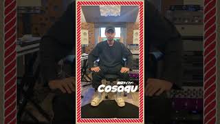 6月1日は「韻祭」Cosaquからシャウト