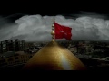 BASSIM AL KARBALAEI YA LAYLATIL ASHR باسم الكربلائي BASSIM AL KARBALAEI YA LAYLATIL ASHR باسم الكربلائي
