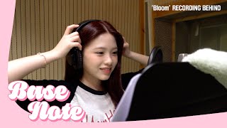 Download lagu [BASE NOTES] RESCENE (리센느) 'Bloom' Recording Behind