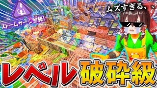 Shocking] Too brutal Surviving a high-level tournament with