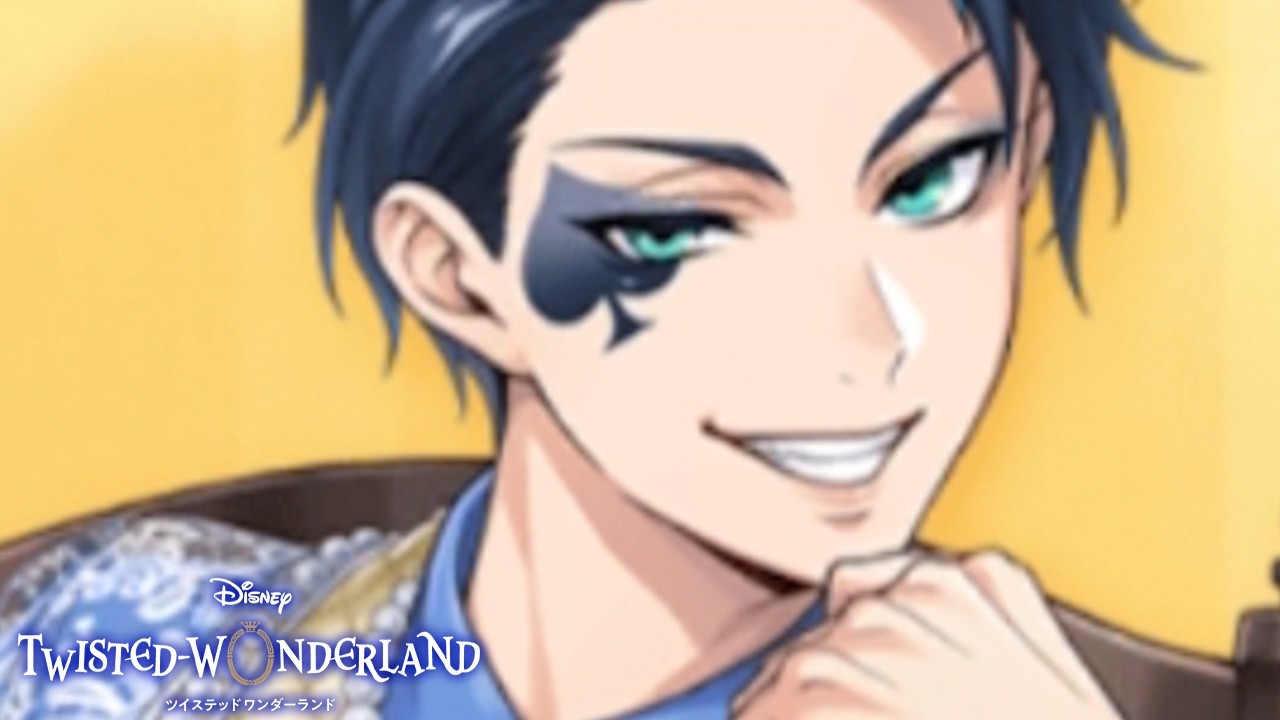 Twisted Wonderland Schedule for Next Month] Check out the content