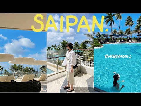 사이판 신혼여행 ✈️  켄싱턴호텔 🛏  밥 먹고 수영만 해도 지상낙원 🥽 🏖