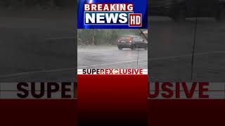 हरियाणा में मौसम का बड़ा अलर्ट ⛈️ 23 जिलों में चेतावनी | अगले 3 दिन होगी बारिश