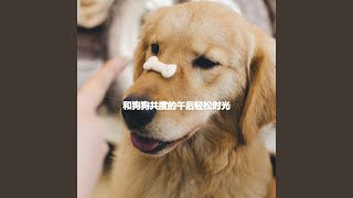 Download Lagu Friendly Overnote Thoughts Download Lagu Friendly Overnote Thoughts