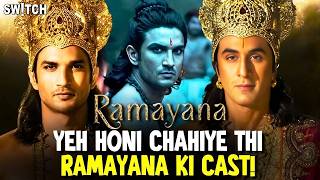 Sushant Singh Rajput As Lord Ram? Viral Ai Images Spark Major Debate On Ramayana Casting