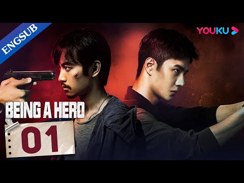 Download [Being a Hero] EP01 | Police Officers Fight against Drug Trafficking | Chen Xiao / Wang YiBo | YOUKU