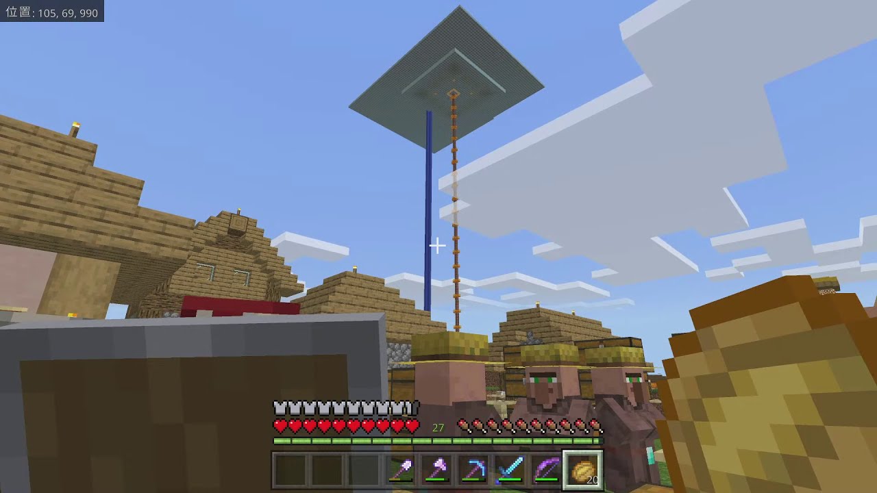 復活 ゾンビ村 マインクラフト Minecraft を二人でライブ配信 32 トラがごとく 11 15 Minecraft Summary マイクラ動画 復活 ゾンビ村 マインクラフト Minecraft を二人でライブ配信 32 トラがごとく 11 15 Minecraft Summary マイクラ動画