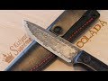 Кастомизация ножа Colada AUS-8 Kizlyar Supreme. Хлорное железо  учимся травлению в домашних условиях