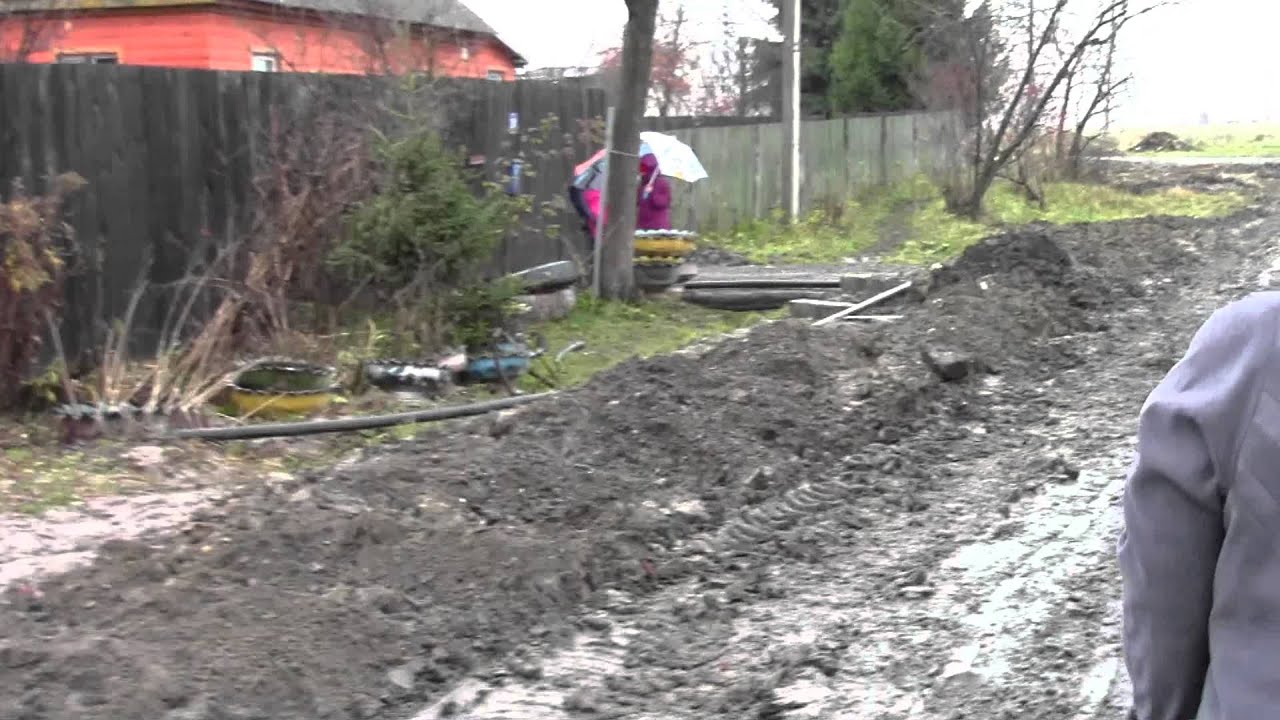 Обращение г Губернатору Московской области А.Ю.Воробьеву - YouTube