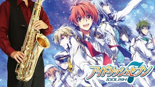 MONSTER GENERATiON (IDOLiSH7 / in C) - IDOLiSH7