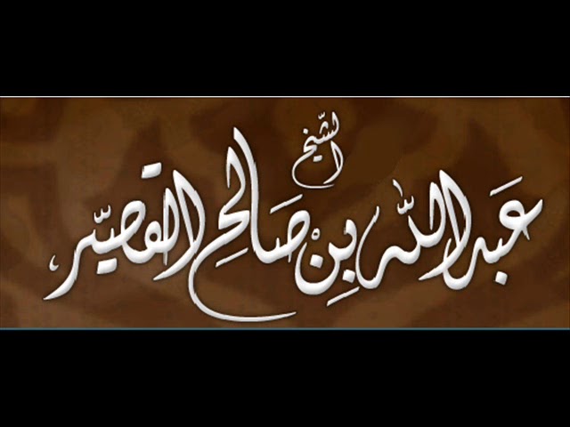 مسمع نصيحة وجيزة لمن لديه فوضوية بالوقت