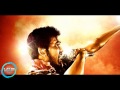 tamizhanda Mp3 Song