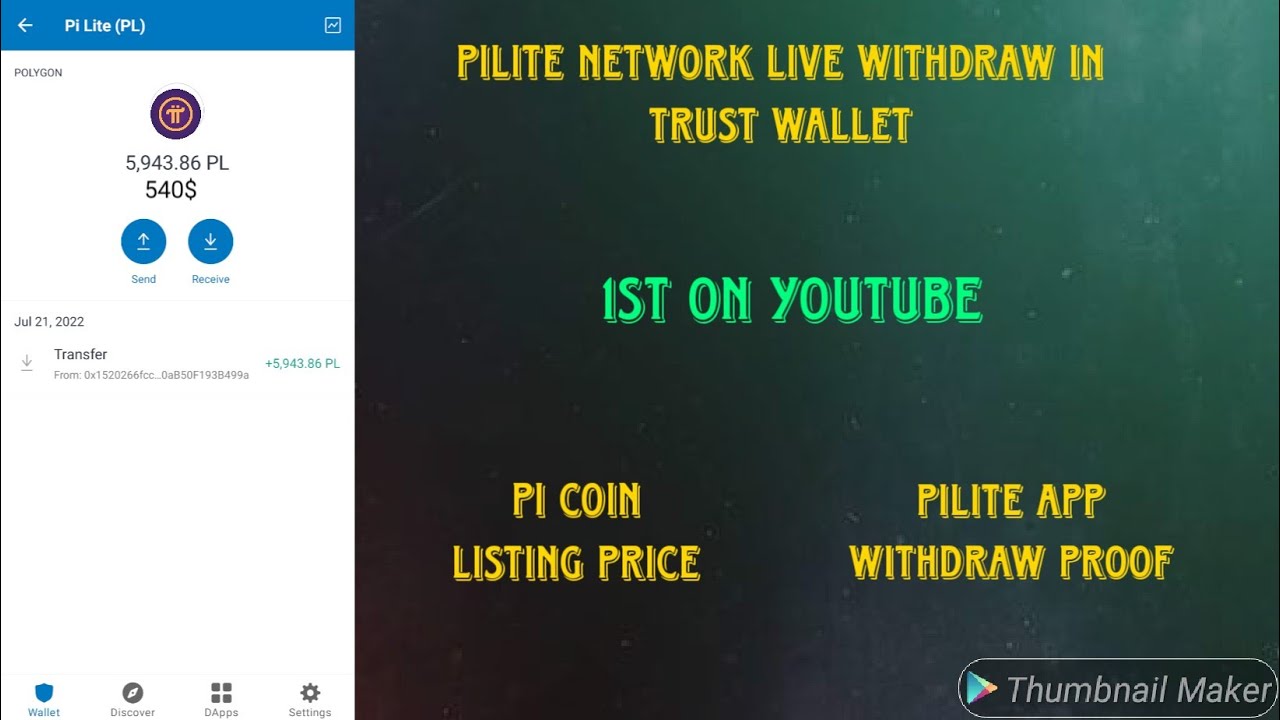 🔥How To Withdraw Pi Coins In Trust Wallet || Pilite App Withdraw Proof || 1st On YouTube