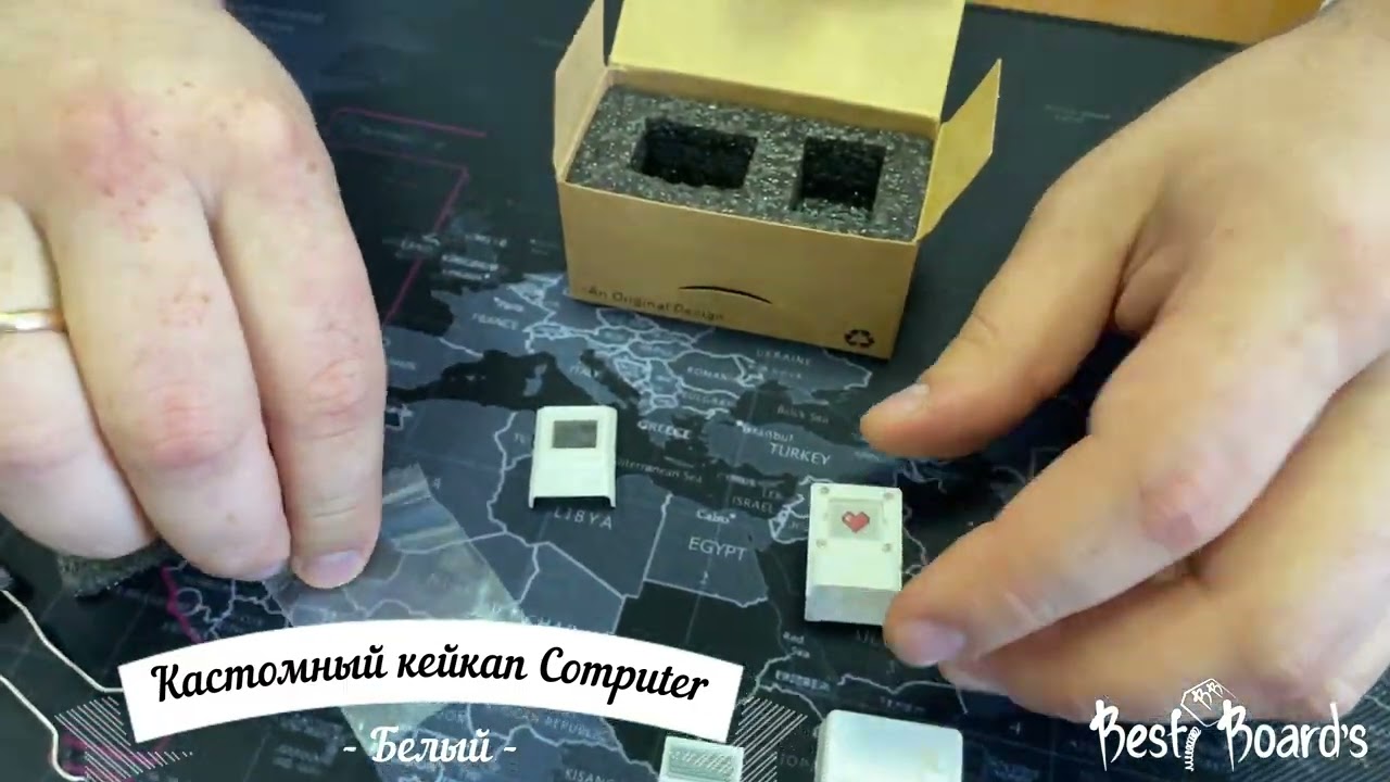 Кастомный кейкап Computer Белый - YouTube