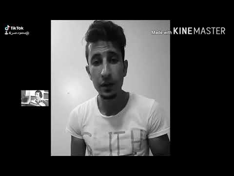 لما المدرس يسالك و يقول لك كنت فين يا ولد كنت في بيروت بذاكر مع واحد صاحبي