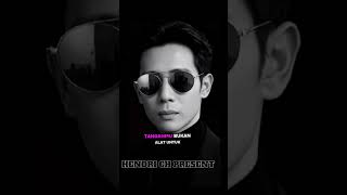 Kasihmu Tak Suci Vip Songs Hits 2026