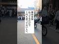 雇用保険払ってるだけで1円も使ってない人へ #退職 #給付金 #仕事辞めたい #会社