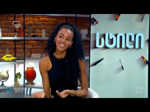 ვანესა გუტიერესი, ცეკვავენ ვარსკვლავების კუბელი მონაწილე რუბრიკაში #13 კითხვა ეკო ფანგანისგან