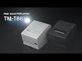 Epson TM-T88VII - Supercharge Your Business With Speed And Versatility Today