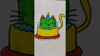 Cute Birthday Cake easy drawing for beginners step by step|easy and simple Cake drawingbirthdaycake
