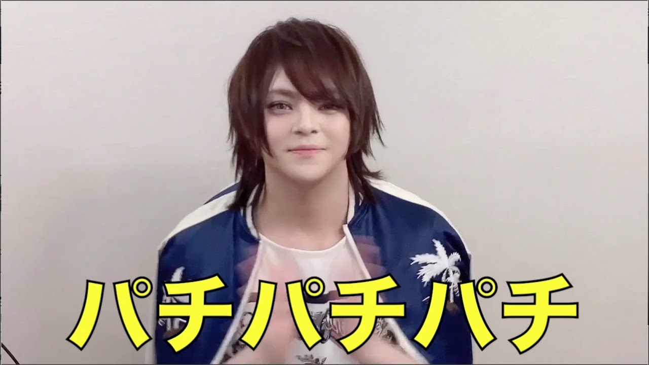 コドモドラゴン Royzチェキハヤト華那智也