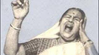 Siddheshwari Devi Tappa महर बलम आन Maaheraa Baalam Aanaa