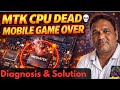 MTK6357 BOOT SEQUENCE | Full Details Explain| Diagnosis & Solution