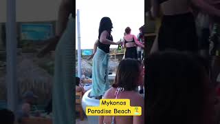 Mykonos Paradise Beach Scene