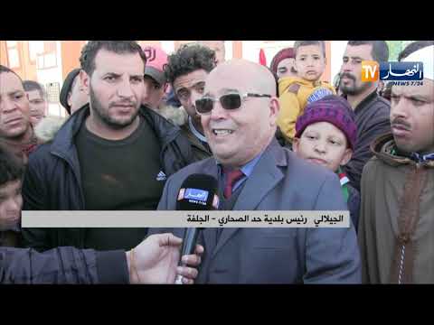 الجلفة إطلاق إسم أول حي في الجزائر على روح المجاهد القايد أحمد صالح بحد الصحاري 