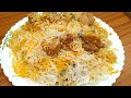 अवधी बिरयानी | Awadhi Biryani Recipe | How to make Awadhi Chicken Biryani | Lucknowi Chicken Biryani