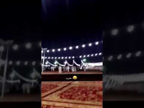 رمي رفيدة قحطان في جوف بني هاجر