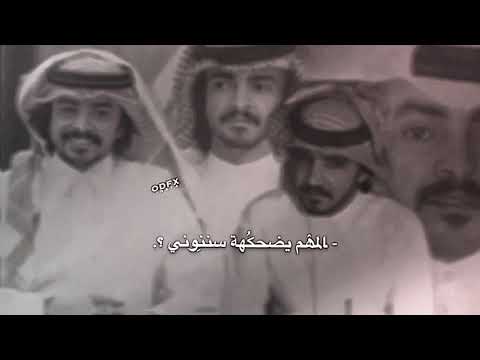 تصميم المهم يضحكة سنوني يمطيح دمعهة عيوني فلاح المسردي