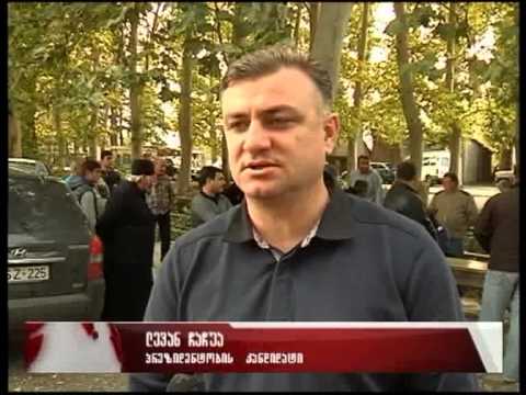 პრეზიდენტობის კანდიდატი ლევან ჩაჩუა - კახეთში