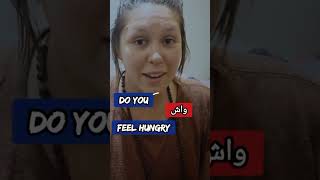 تعلم اللغة الانجليزية بالدرجة المغربية مع أمريكية تعيش في المغرب