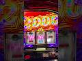 【第1014回】スマスロ東京喰種で勝負!【老後資金2000万円をパチスロで積立企画】#shorts #スロット
