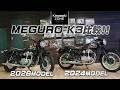 【メグロK3|MEGURO K3】2026年モデルと2024年モデルを並べて比較チェック!【足つきやポジションも】カワサキプラザ茅ケ崎 / KAWASAKI ZONE