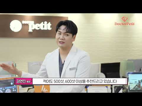 최첨단 리프트업 장비 대결 (인모드VS울쎄라VS티타늄)