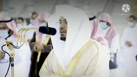 يبدع الشيخ ياسر الدوسري في هاذا المقتطف من سورة الواقعة
