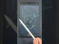 Drawing an electronic memo for Nico Wakatsuki ! #witchwatch