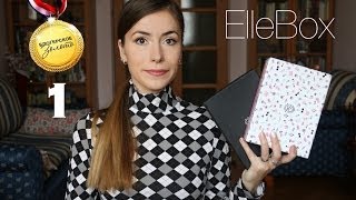 Большой обзор коробочек Ellebox Блогерское Золото