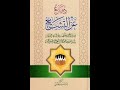 ماذا قال أحمد الكاتب لكمال الحيدري حتى غير رأيه حول وجود الامام المهدي 