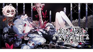 那々弥 廻-Nanami Kai-の配信のサムネイル画像