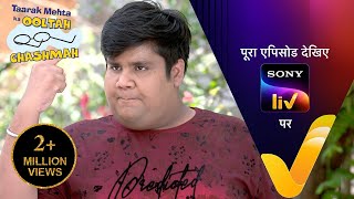 NEW! Taarak Mehta Ka Ooltah Chashmah | Ep 4079 | 8 May 2024 | Teaser image