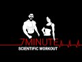 7 Minute Workout - full body workout, tone your body and lose fat