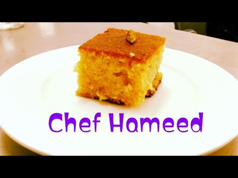 "Delicious Basbousa Recipe: Sweet Treats from the Middle East"