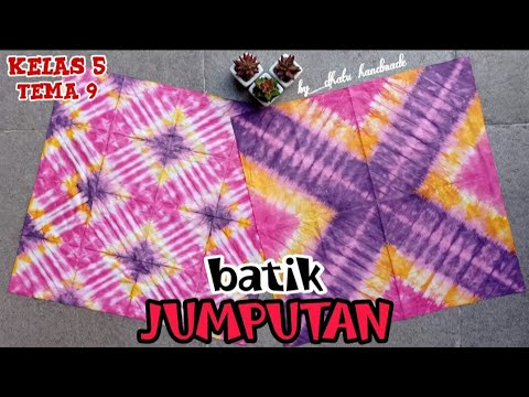 Video: Cara Mengatur Tie Dye: 9 Langkah (dengan Gambar)