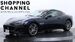 Maserati グラントゥーリズモ　サンシェード k0973_1.jpg