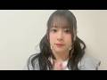 青原優花 (NMB48) SHOWROOM 2026年5月17日 2200
