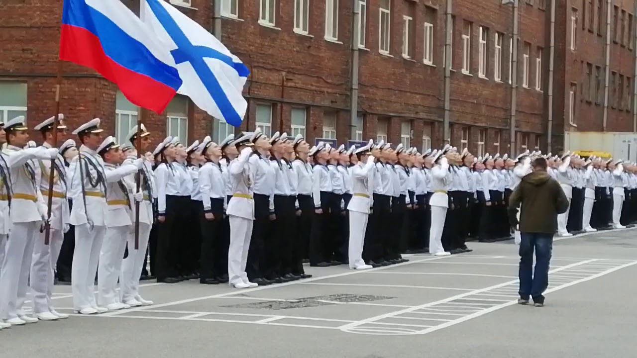 Васильевский остров военная часть вмф