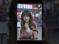 「みずいろの雨」/八神純子 hima.cover【ストリートライブ】